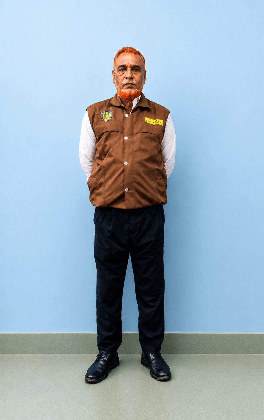 Security Supervisor/Supervisor